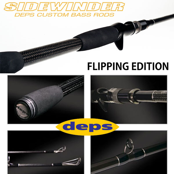Deps Sidewinder FE The Slap Shot FE HGC-73XX
