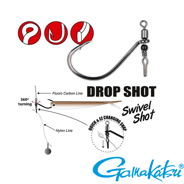 Gamakatsu Drop Shot Swivel Shot Hook #2/0