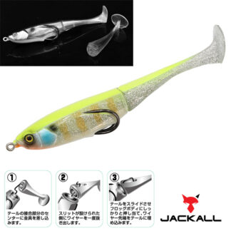 Jackall Jazzy Fish 3 